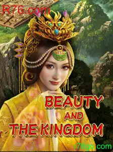 Descubra o Encantador Jogo BeautyAndTheKingdom e as Suas Regras Empolgantes