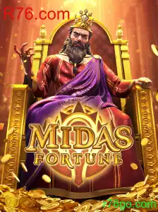 Descubra o Fascinante Mundo de MidasFortune: O Jogo que Conquista a Web
